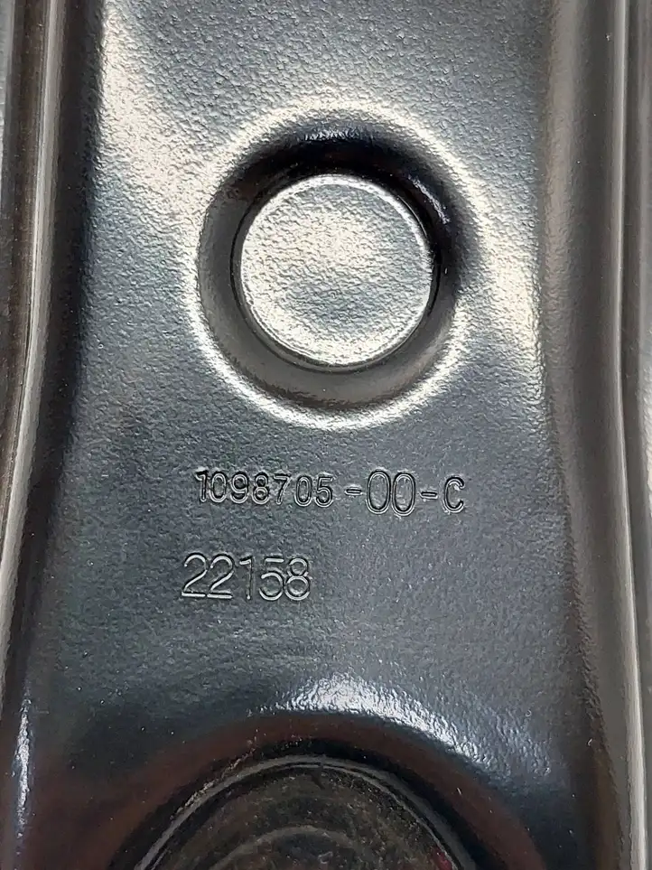 Tesla Model 3 (2017 - 2023) 109870500C Прочие детали салона — фото 4