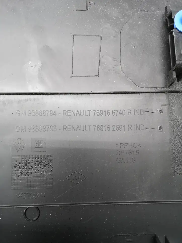 Renault Trafic III (X82) (2014 - ) 769162691R Прочие детали салона — фото 6