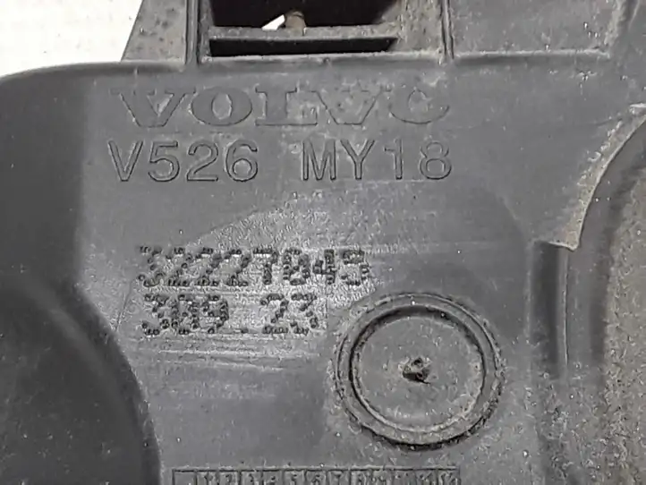 Volvo XC90 (2014 - 2019) 32227045 Крышка топливного бака — фото 2