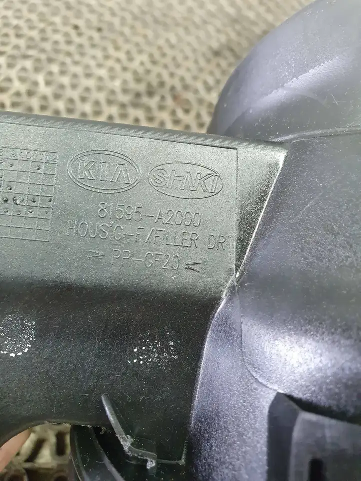 Kia Ceed (2015 - 2018) 81595A2000 Крышка топливного бака — фото 8