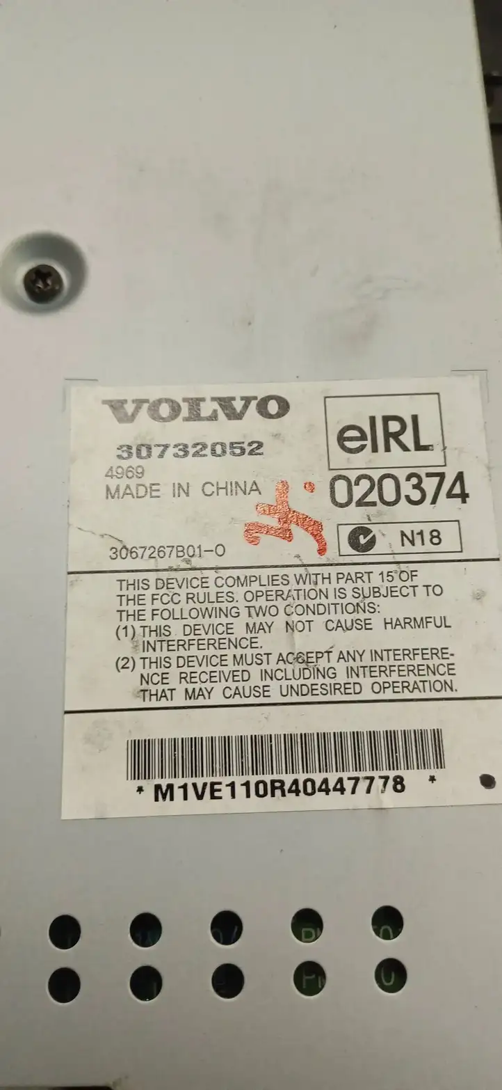Volvo V50 (2004 - 2008) 30732052 Усилитель звука — фото 3