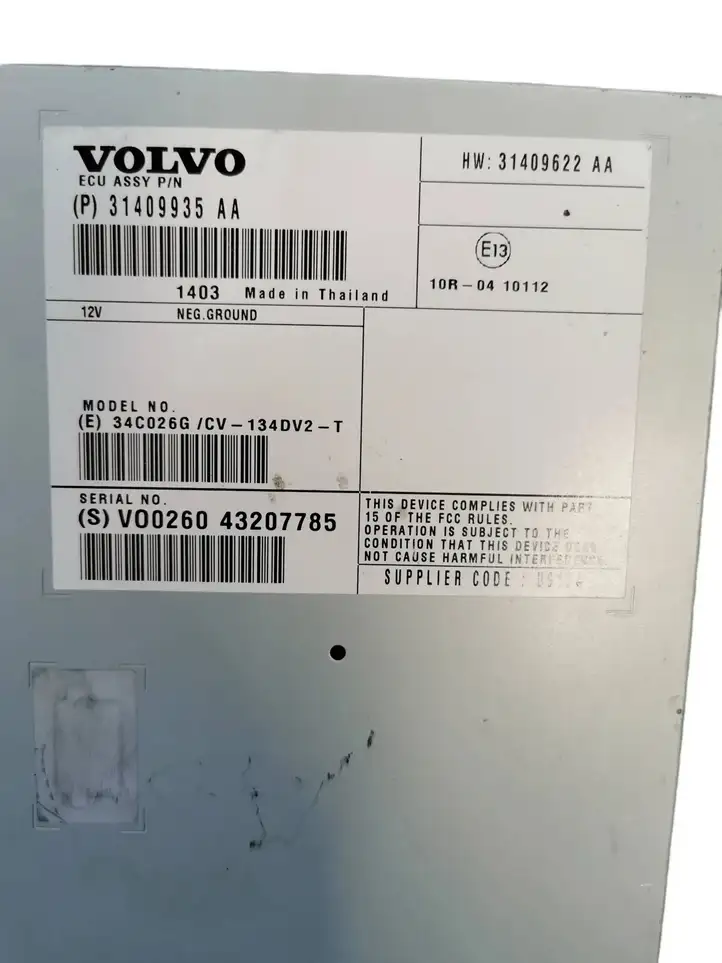 Volvo XC60 (2013 - 2017) 31409935AA Усилитель звука — фото 4