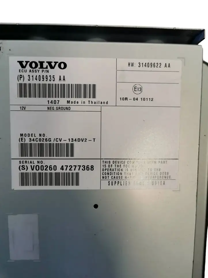 Volvo XC60 (2013 - 2017) 31409935AA Усилитель звука — фото 4