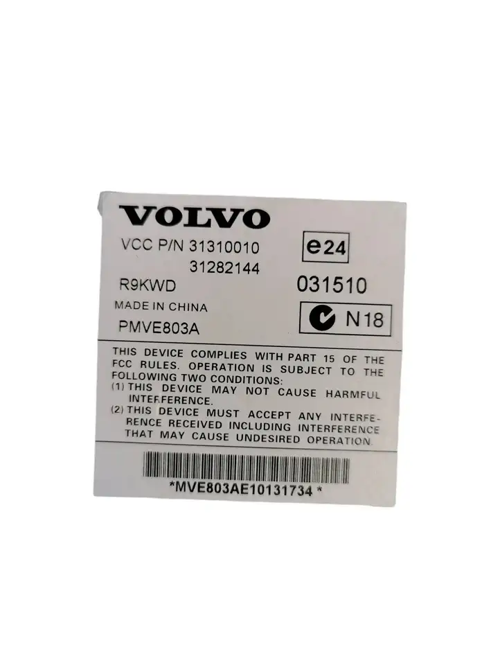 Volvo XC70 (2007 - 2013) 31282144 Усилитель звука — фото 4