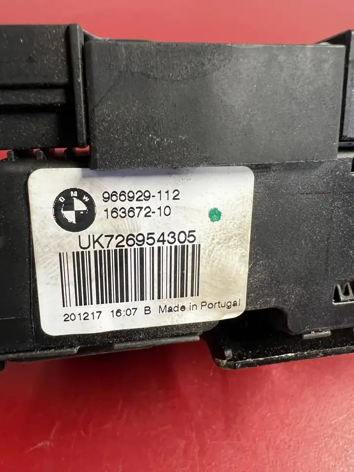 BMW X5 F15 (2013 - 2017) 7269543 Замок крышки багажника — фото 3