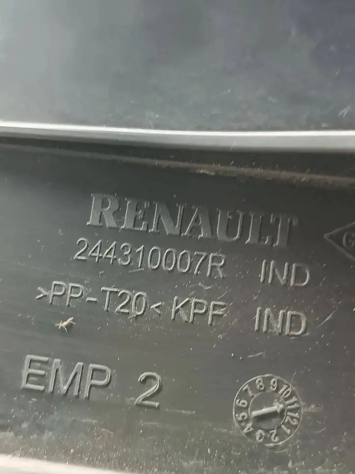 Renault Laguna III (2007 - 2015) 244310007R Ящик аккумулятора — фото 5