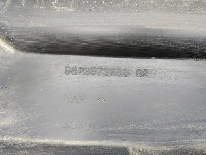 Opel Mokka B (2020 - ) 9823573880 Прочие детали днища — фото 3