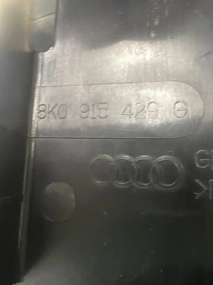 Audi A5 8T 8F (2011 - 2016) 8K0915429G Крышка ящика аккумулятора — фото 4