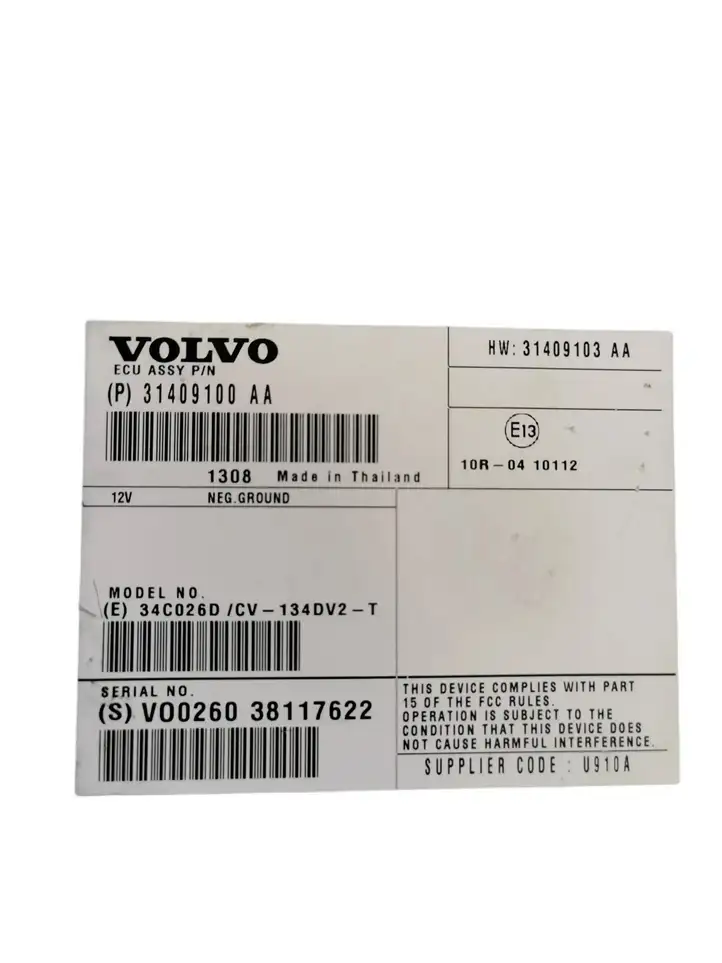Volvo V60 (2013 - 2018) 31409100AA Усилитель звука — фото 4