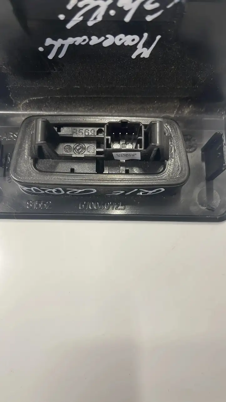 Maserati Ghibli (2013 - 2017) 5Z4070049 Внутренняя ручка двери багажника — фото 6