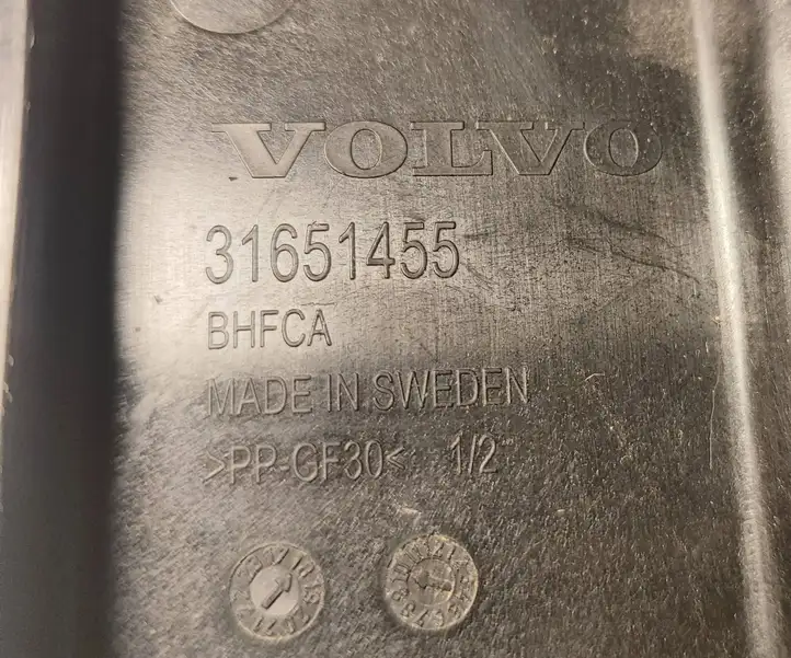 Volvo S90, V90 (2016 - 2020) 31651455 Крышка ящика аккумулятора — фото 6