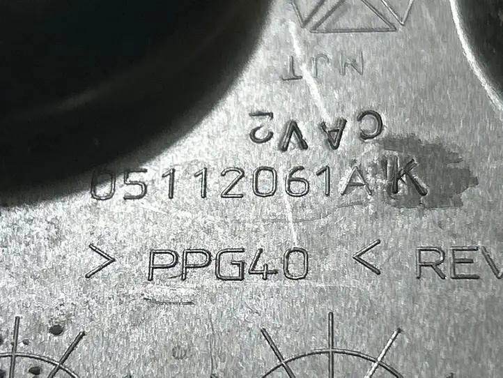 Dodge Challenger (2014 - ) 05112061AK Площадка аккумулятора — фото 3