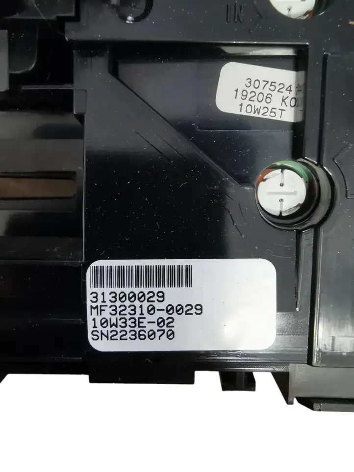 Volvo XC90 (2006 - 2014) SN2236070 Контроллер мультимедийной системы — фото 4