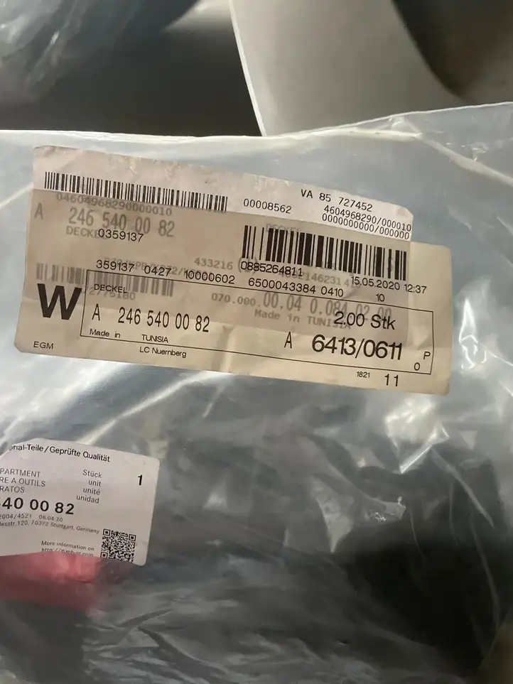 Mercedes-Benz CLA C117,X117,W117 (2013 - 2019) A2465400082 Крышка ящика аккумулятора — фото 3