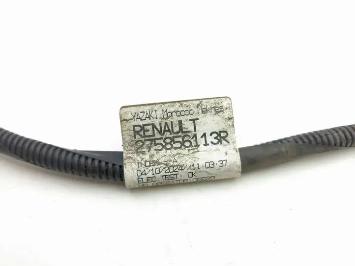 Renault Megane E-Tech (2022 - ) 271435295R Прочие блоки управления — фото 3