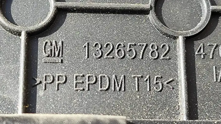 Opel Meriva B (2010 - 2014) 13265782 Прочие детали салона — фото 3
