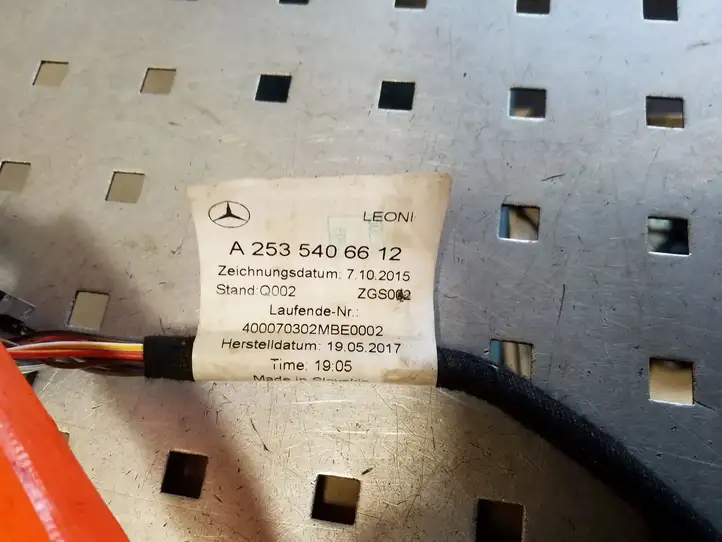 Mercedes-Benz GLC X253/C253 (2015 - ) A2535406612 Зарядный разъем электромобиля — фото 7