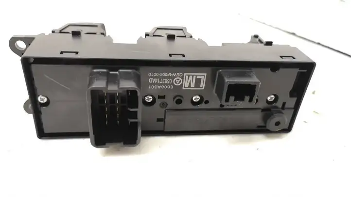 Mitsubishi Space Star (2012 - 2016) 8608A301 Кнопка стеклоподъемников — фото 7