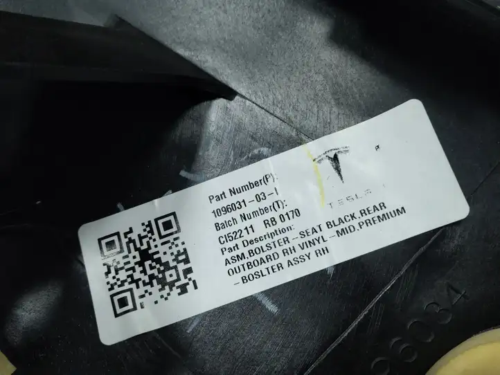 Tesla Model 3 (2017 - 2023) 109603103 Прочие детали салона — фото 3
