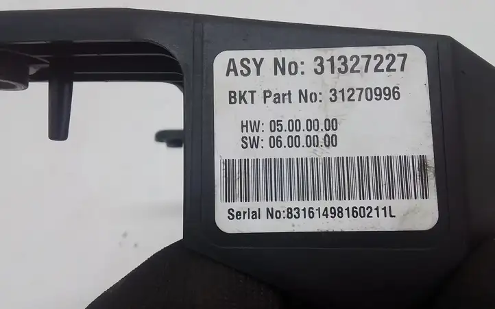Volvo S60 (2010 - 2013) 31327227 Прочие детали салона — фото 3