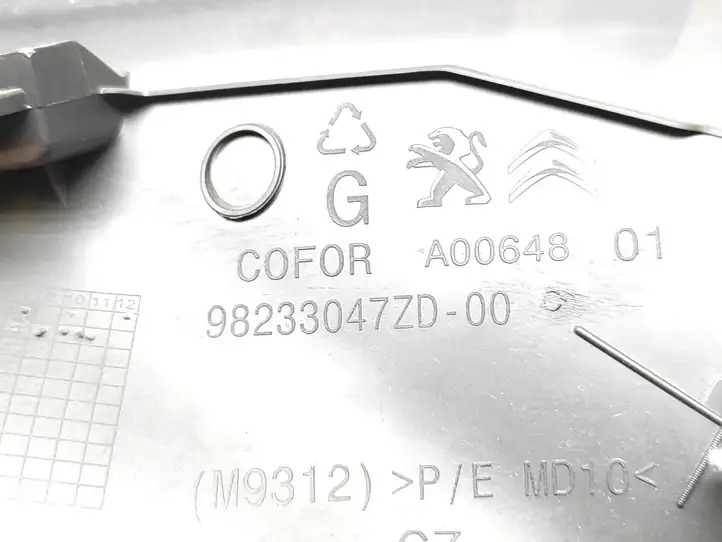 Peugeot 208 (2015 - 2019) 98233047ZD Прочие детали салона — фото 3