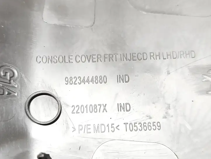 Peugeot 208 (2015 - 2019) 9823444880 Прочие детали салона — фото 3