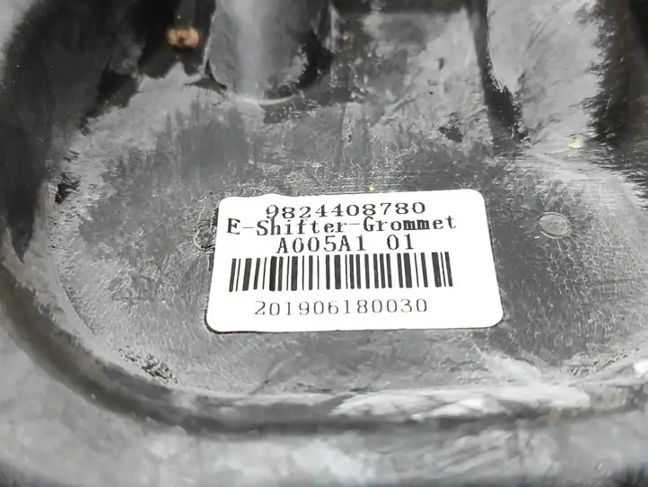 Peugeot 208 (2015 - 2019) 9824408780 Прочие детали салона — фото 3