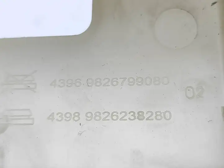 Peugeot 208 (2015 - 2019) 98262238280 Прочие детали салона — фото 3