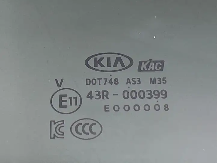 Kia Sorento (2014 - 2017) Стекло задней двери — фото 2
