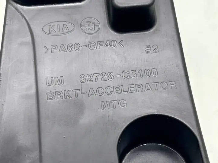 Kia Sorento (2014 - 2017) 32728-C5100 Прочие детали салона — фото 3