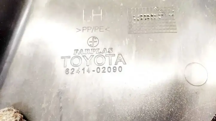 Toyota Corolla E120 E130 (2000 - 2004) 6241402090 Прочие детали салона — фото 4