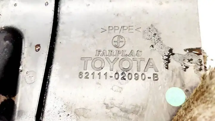 Toyota Corolla E120 E130 (2000 - 2004) 6211102090B Прочие детали салона — фото 4