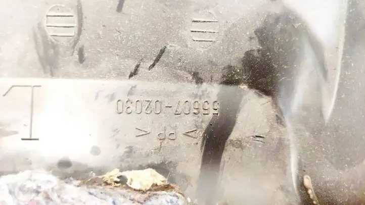 Toyota Corolla E120 E130 (2000 - 2004) 5560702030 Прочие детали салона — фото 4