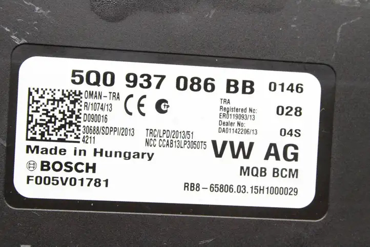 Volkswagen PASSAT B8 (2015 - ) 04L907309M Комплект системы зажигания — фото 2