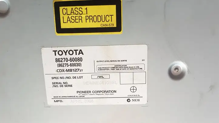 Toyota Land Cruiser (J120) (2002 - 2009) 8627060080 CD/DVD чейнджер — фото 6