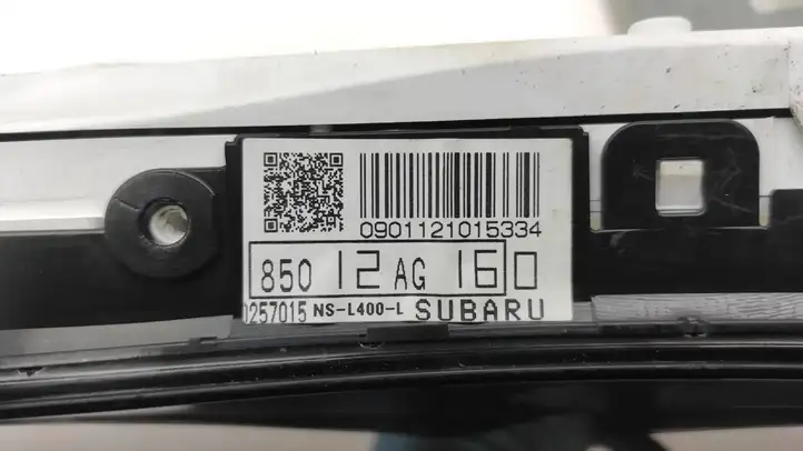 Subaru Legacy (2003 - 2009) 88215AG000 Комплект системы зажигания — фото 8