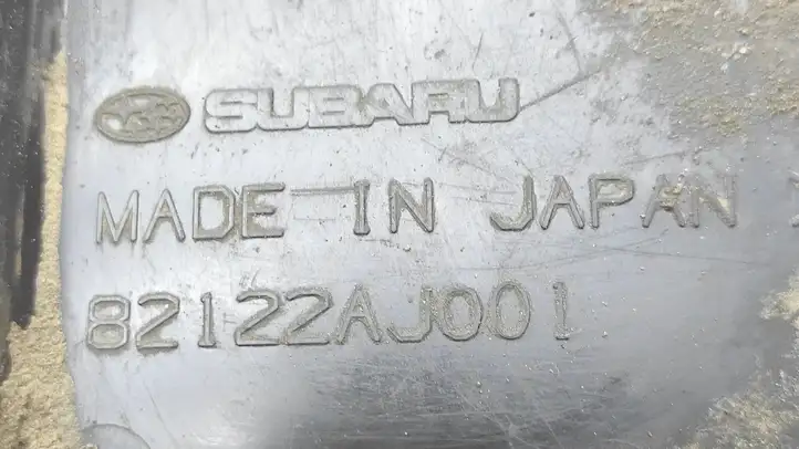 Subaru Legacy (2009 - 2013) 82122AJ001 Площадка аккумулятора — фото 3