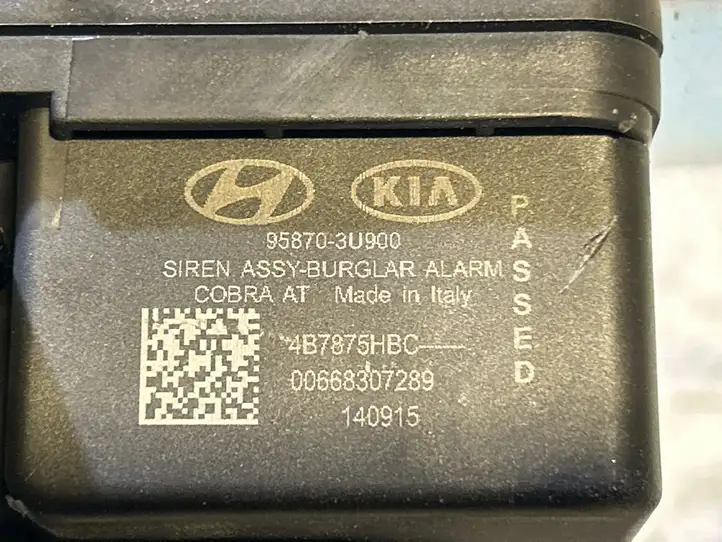 Kia Sportage (2010 - 2014) 958703U900 Сирена сигнализации — фото 3