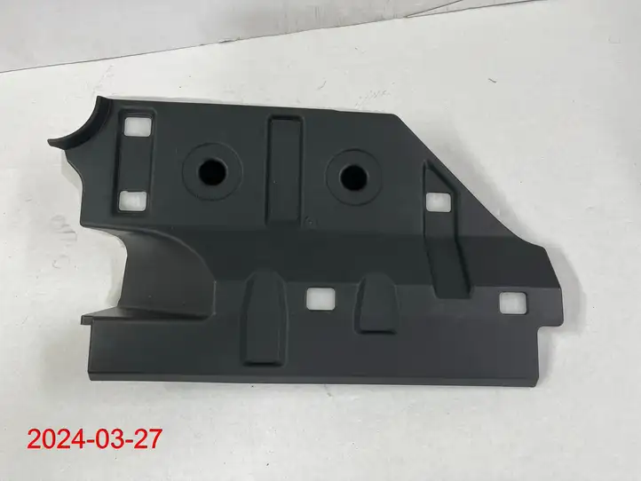 Nissan Juke I F15 (2010 - 2018) 68104-1KN0A Прочие детали салона — фото 1