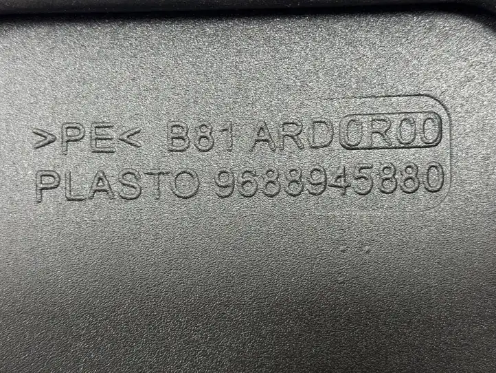 Citroen DS5 (2011 - 2018) 9688945880 Прочие детали салона — фото 5