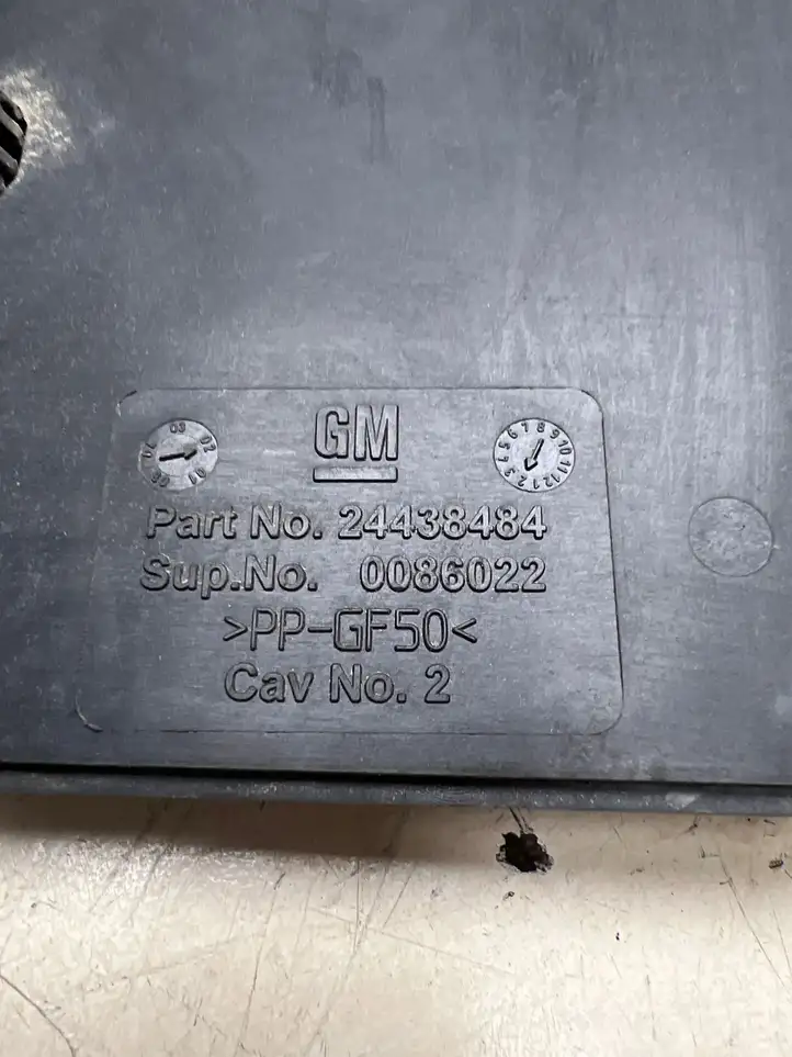 Opel Vectra C (2002 - 2005) 24438484 Крышка ящика аккумулятора — фото 4