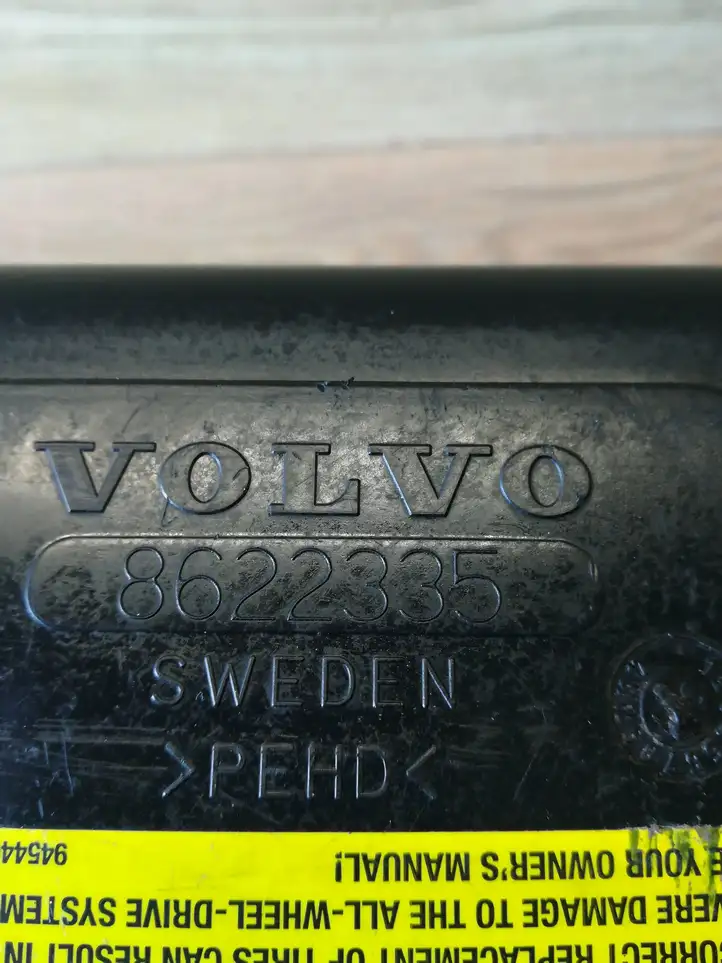 Volvo XC70 (2000 - 2004) 8622335 Крышка ящика аккумулятора — фото 4