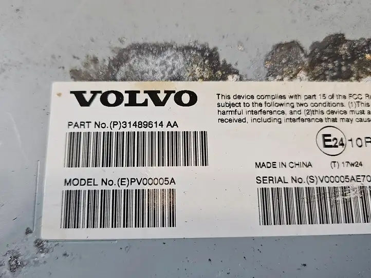 Volvo S90, V90 (2016 - 2020) 31489614 Усилитель звука — фото 2