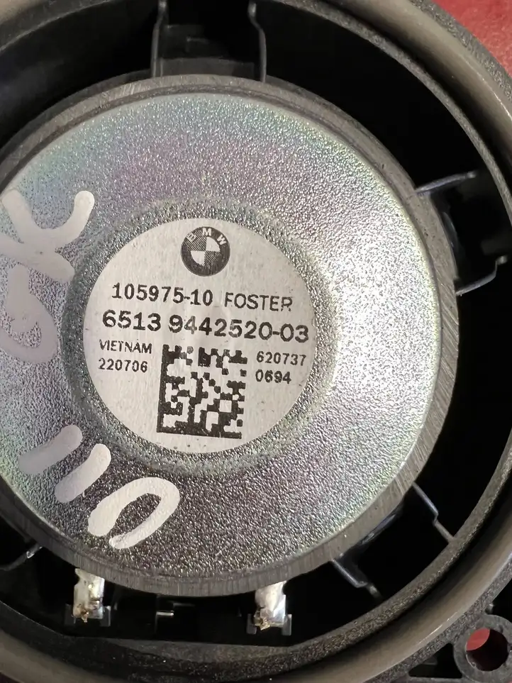BMW X1 U11 (2022 - ) 9442520 Динамики задних дверей — фото 3