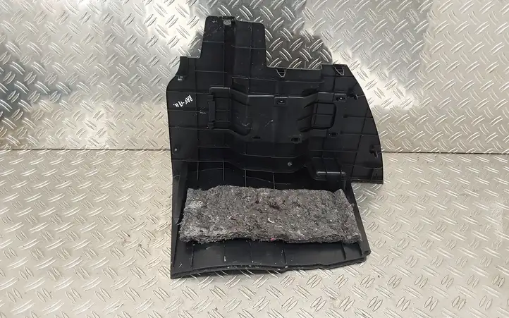 Toyota RAV 4 (XA40) (2012 - 2018) 6474242020 Крышка ящика аккумулятора — фото 3