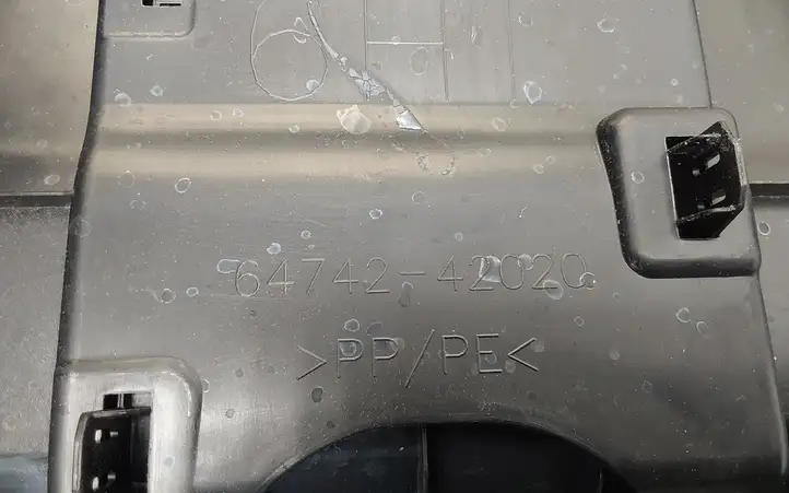 Toyota RAV 4 (XA40) (2012 - 2018) 6474242020 Крышка ящика аккумулятора — фото 4