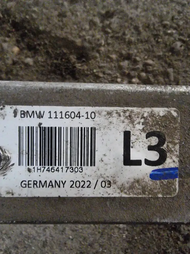 BMW X5 G05 (2018 - ) 11160410 Прочие детали днища — фото 3