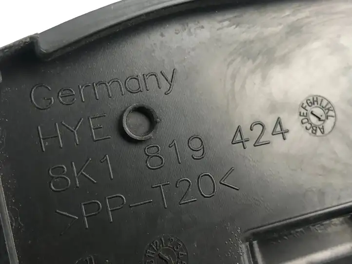 Audi A4 S4 B8 8K (2011 - 2015) 8K1819424 Крышка ящика аккумулятора — фото 5