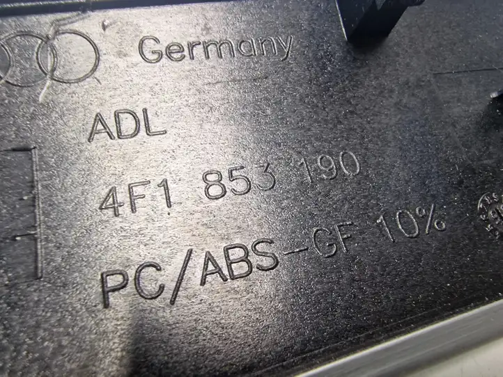 Audi A6 S6 C6 4F (2004 - 2008) 4F1853190 Прочие детали салона — фото 3