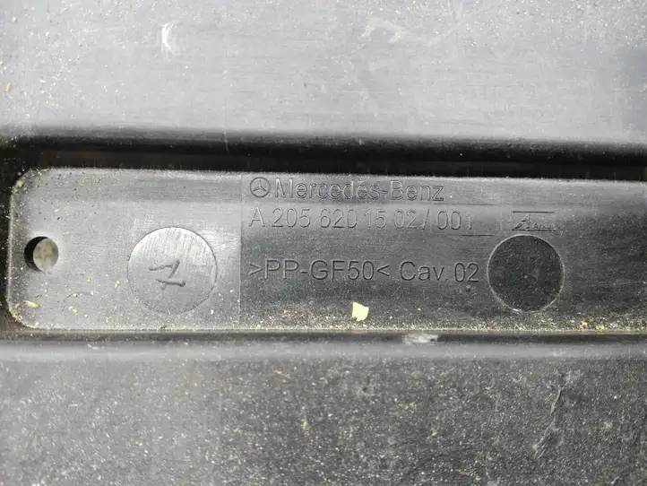 Mercedes-Benz C W205 (2014 - 2021) A2056201502 Площадка аккумулятора — фото 3